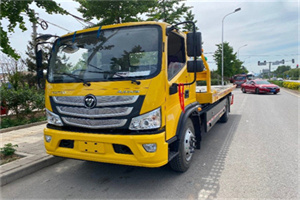 宽甸汽车救援头像