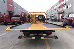 宽甸附近汽车救援服务